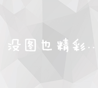 以下是一个从新角度改写的标题，保持了原文的含义但也注入了新意：